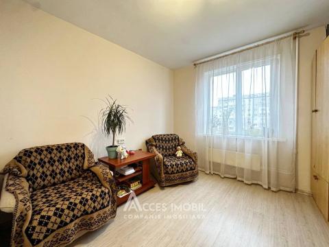 ул. Игор Виеру, Чеканы, 3 комнаты + гостиная. 135 Серия!: 2