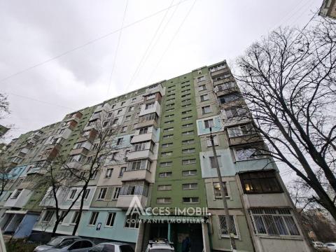 Ciocana, str. Igor Vieru, 4 camere, Autonomă, Seria 135!: 20
