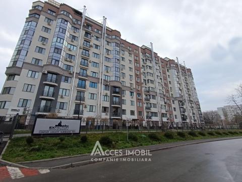 Продажа квартир в Кишиневе: Центр,ул. Албишоара