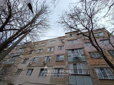 : Centru,str. Grădinilor