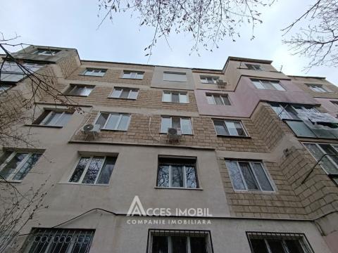 Продажа квартир в Кишиневе: Центр,ул. Грэдинилор