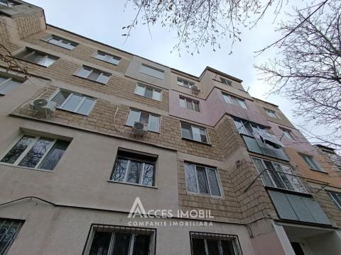 Centru, str. Grădinilor, 3 camere. Seria 102! Localizare de Mijloc!: 1