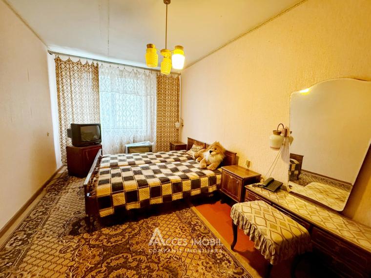 ул. Мария Дрэган, Чеканы, 3 комнаты! Cередина/Двустороннее расположение!: 1