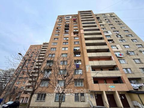 Продажа квартир в Кишиневе: Чеканы,бул. М. Чел Бэтрын