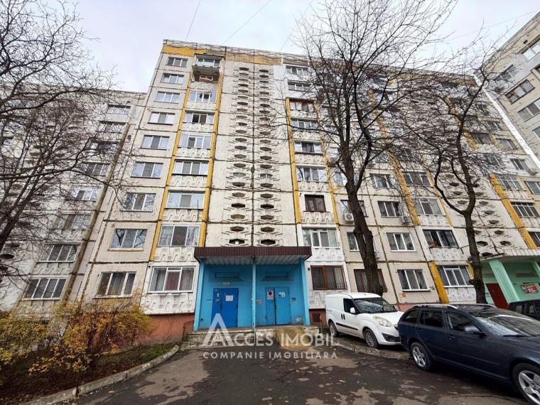 Petru Zadnipru street, Ciocana, 2 rooms. MS Series! Euro Repair!: 8