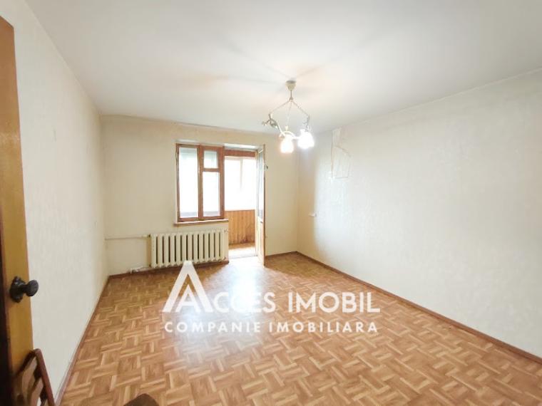 Centru, str. Grădinilor, 3 camere. Seria 102! Localizare de Mijloc!: 3