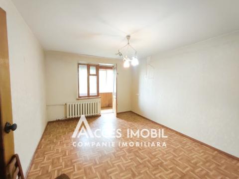 Centru, str. Grădinilor, 3 camere. Seria 102! Localizare de Mijloc!: 3