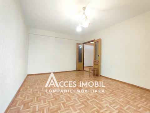 Centru, str. Grădinilor, 3 camere. Seria 102! Localizare de Mijloc!: 5