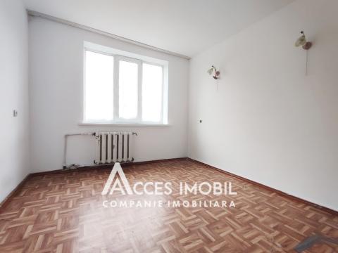 Centru, str. Grădinilor, 3 camere. Seria 102! Localizare de Mijloc!: 6