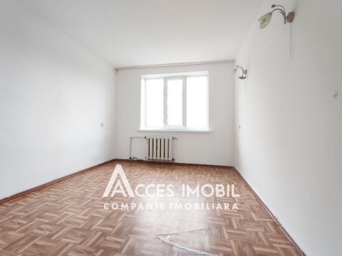 Centru, str. Grădinilor, 3 camere. Seria 102! Localizare de Mijloc!: 8