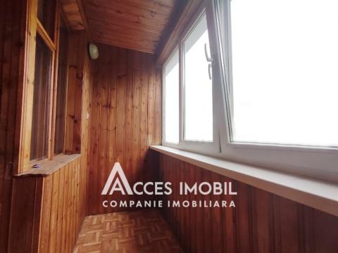 Centru, str. Grădinilor, 3 camere. Seria 102! Localizare de Mijloc!: 14