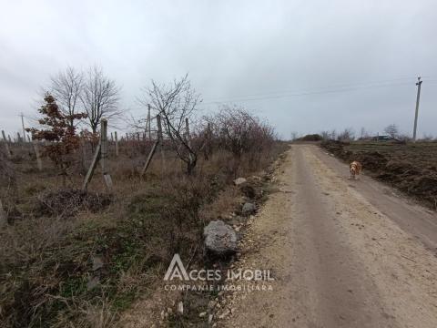 Teren pentru construcții 11 ari! Durlești, str. Tricolorului!: 2