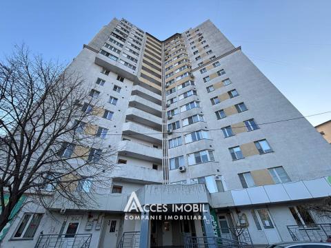 Продажа квартир в Кишиневе: Старая Почта, ул. Каля Орхейюлуй