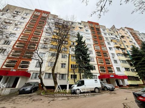Продажа квартир в Кишиневе: Чеканы, бд. М. Чел Бэтрын