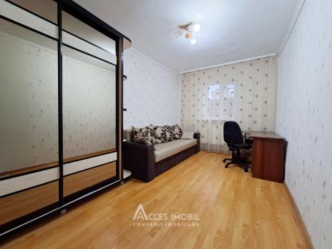 Casă în 2 nivele! str-la Criuleni, Poșta Veche, 85m2 + 2 ari.: 4