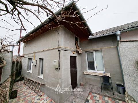 Продажа квартир в Кишиневе: Старая Почта, ул. Геогре Мадан