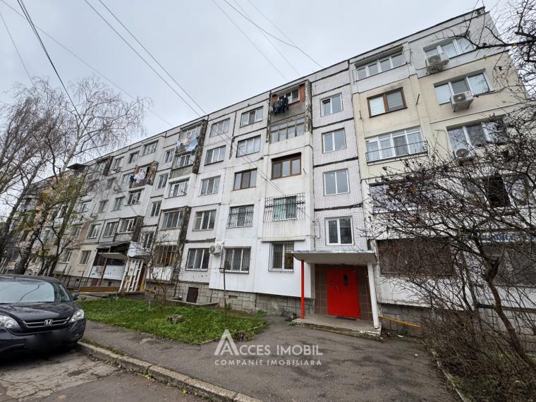 Ботаника, ул. Гренобле, 1 комната. Евроремонт!: 8