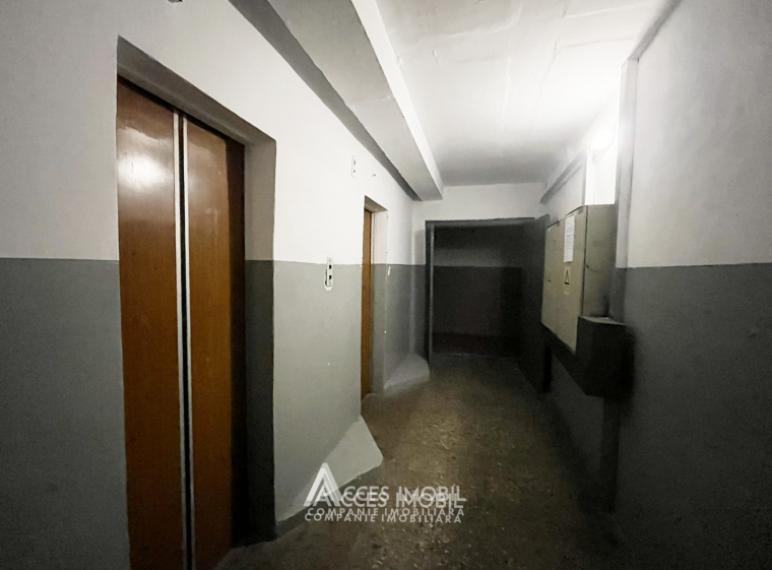 Ботаника, ул. Христо Ботев, 2 комнаты.: 11