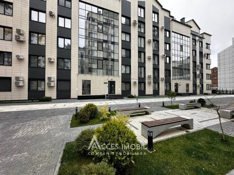 Продажа квартир в Кишиневе: Центр, ул. Моара Рошие