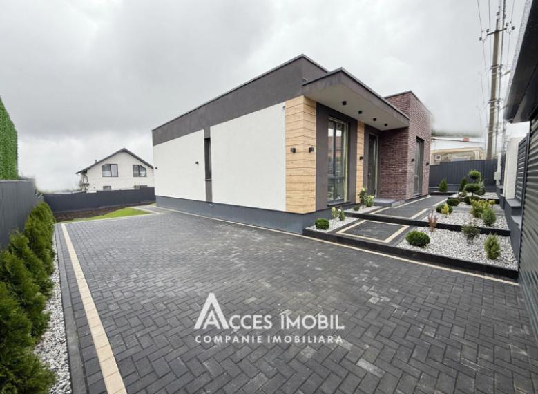 Casă! Tohatin, str. Alexei Mateevici, 130m2 + 5 ari! Variantă Albă!: 0