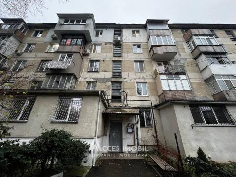 str. Alecu Russo, Râșcani, 2 camere. Euroreparație! De mijloc! + Debara!: 11