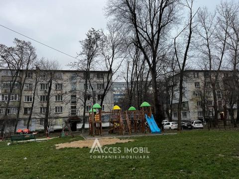str. Alecu Russo, Râșcani, 2 camere. Euroreparație! De mijloc! + Debara!: 12