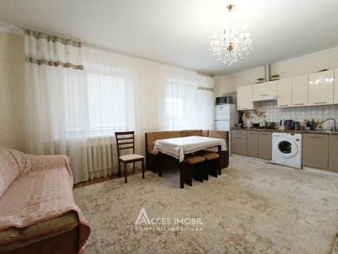 Продажа домов в Кишиневе: Кодру, ул. Скиноаса Дял