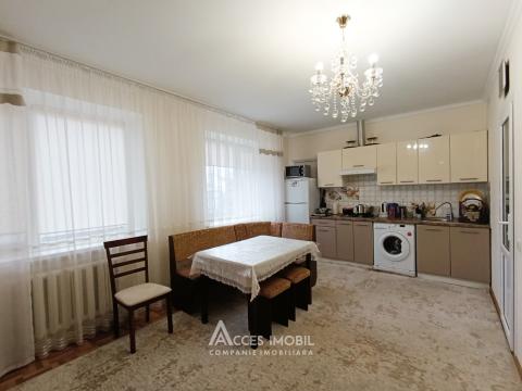 Casă! Codru, str. Schinoasa Deal, 140m2 + 7 ari!: 1