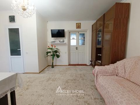 Casă! Codru, str. Schinoasa Deal, 140m2 + 7 ari!: 4