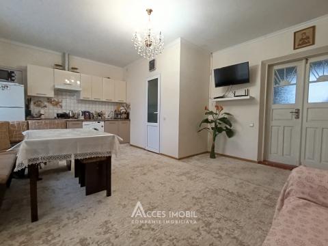 Casă! Codru, str. Schinoasa Deal, 140m2 + 7 ari!: 9