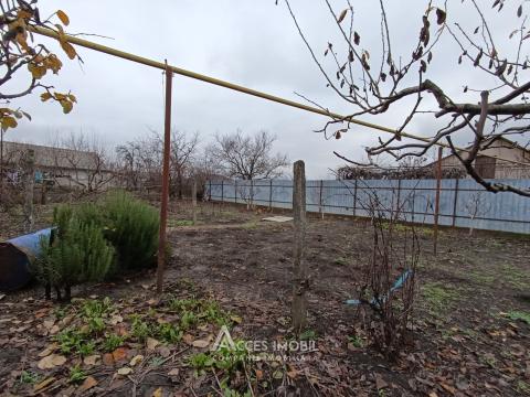 Casă! Codru, str. Schinoasa Deal, 140m2 + 7 ari!: 12