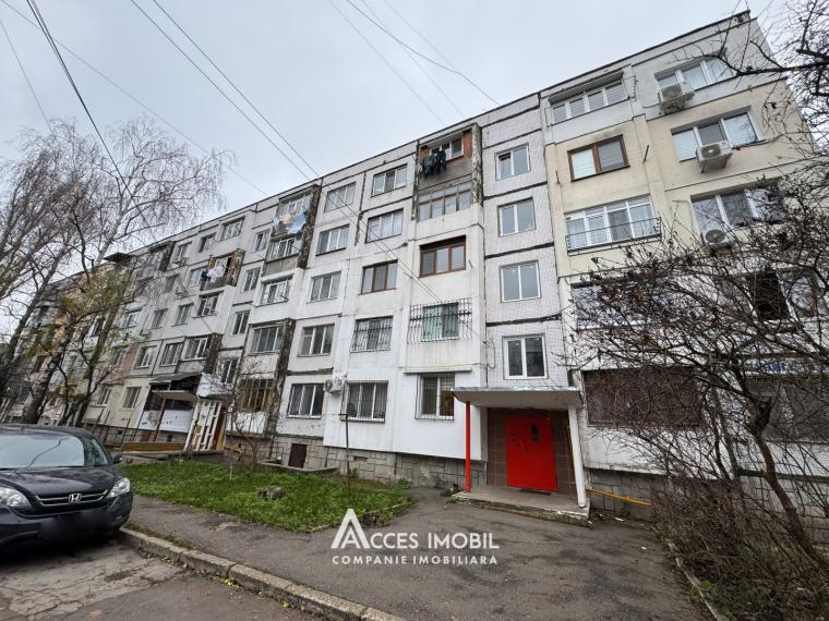 Botanica, Cuza Voda street, 1 room! Euro repair! Middle position!: 6