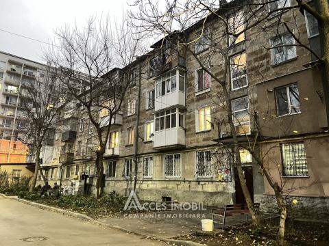 Продажа квартир в Кишиневе: Ботаника, ул. Пандурилор