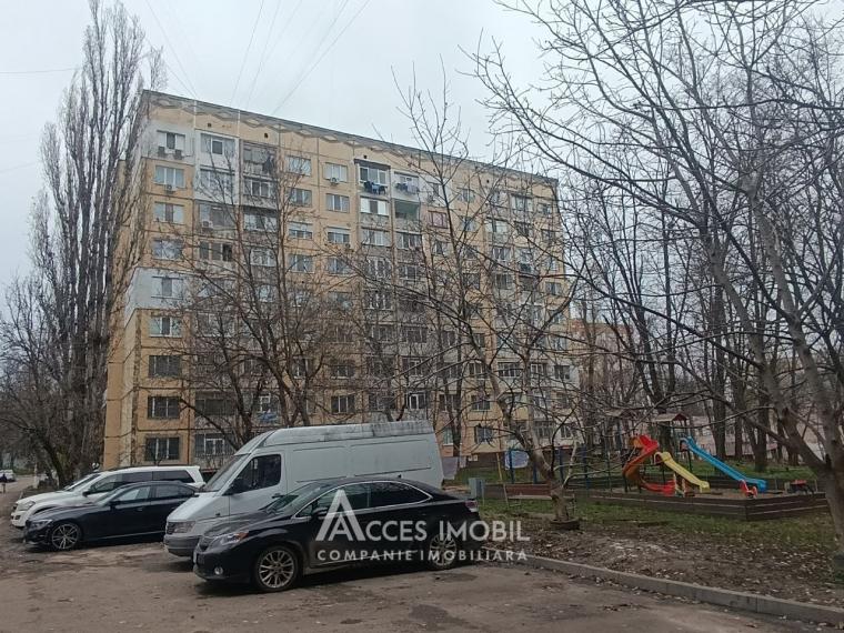 Buiucani, str. Onisifor Ghibu, 2 camere. Seria MS!: 0