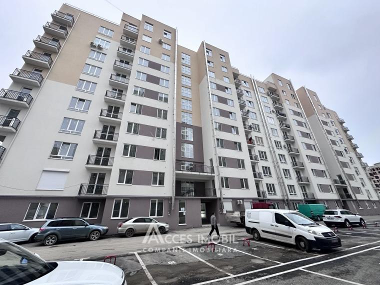 Nicons! Bloc Nou! Durlești, str. Cartușa, 2 camere. Variantă albă!: 0