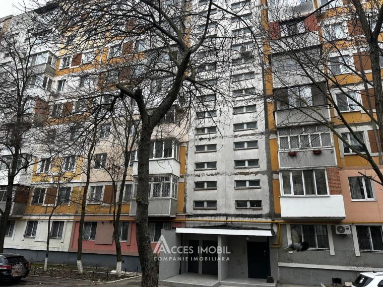 str. N. M. Spătaru, Ciocana, 3 camere. Seria 135! De mijloc!: 0