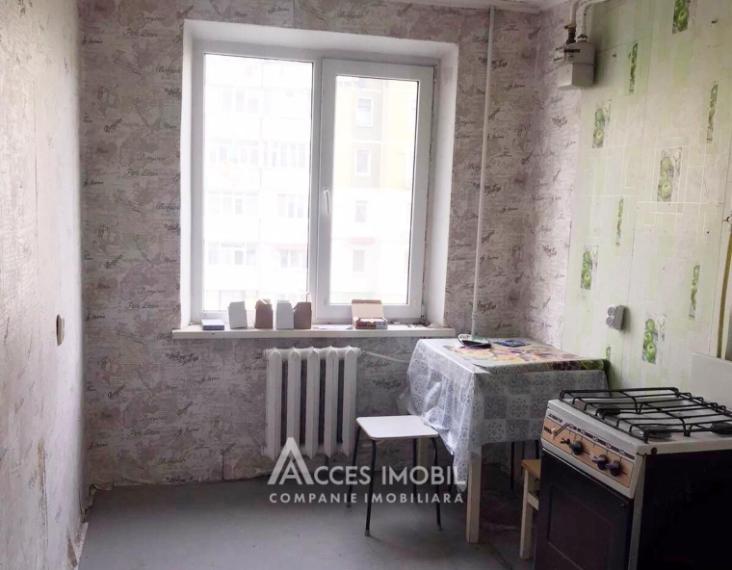 str. N. M. Spătaru, Ciocana, 3 camere. Seria 135! De mijloc!: 2