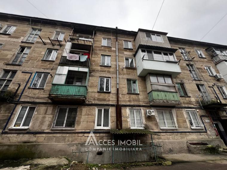 Rascani, A. Doga str. 2 rooms. Euro repair!: 8