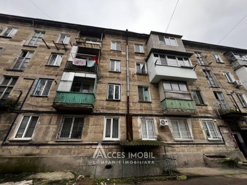 Rascani, A. Doga str. 2 rooms. Euro repair!: 8