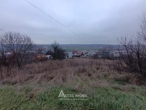 Terenuri de vânzare în Chișinău: Ialoveni, Nimoreni