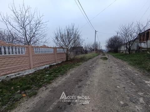 Teren pentru construcție 12 ari! Ialoveni, sat. Nimoreni!: 2