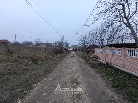 Teren pentru construcție 12 ari! Ialoveni, sat. Nimoreni!: 3