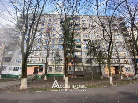 Apartamente de vânzare în Chișinău: Ciocana, str. Petru Zadnipru