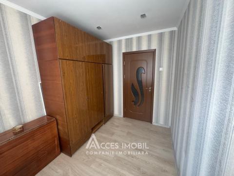 Botanica, șos. Muncești, 2 camere! De mijloc!: 2