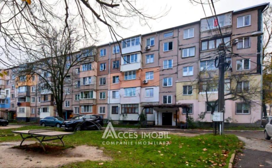 Botanica, str. Grenoble, 2 camere + living! Euroreparație!: 14