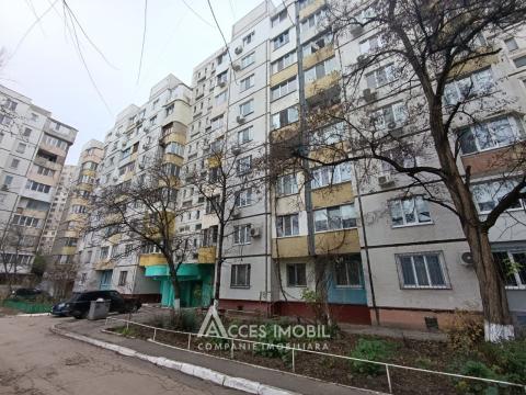 Apartamente de vânzare în Chișinău: Centru,str. Albișoara