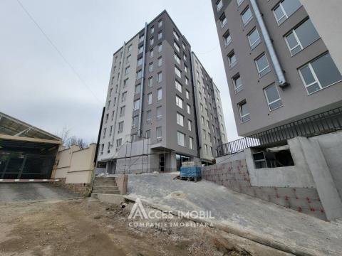 Bloc Nou! Codru, str. Valea Apelor, 2 camere. Variantă albă!: 2