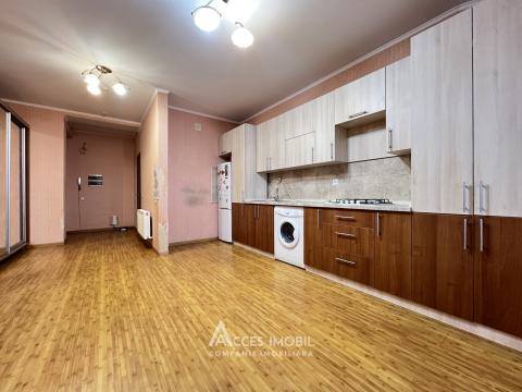 New Block! Botanica, Burebista street, 1 room! Euro Repair!: 1