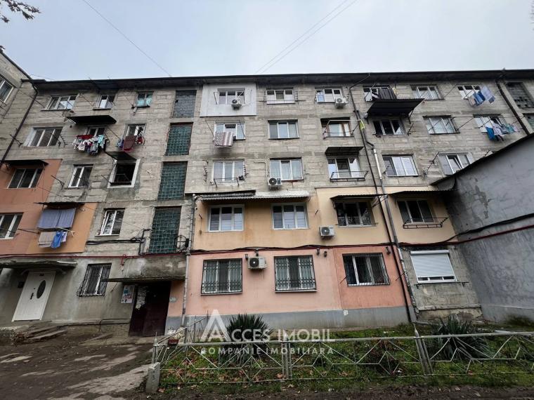 str. Maria Drăgan, Ciocana, o cameră! Localizare de mijloc!: 0