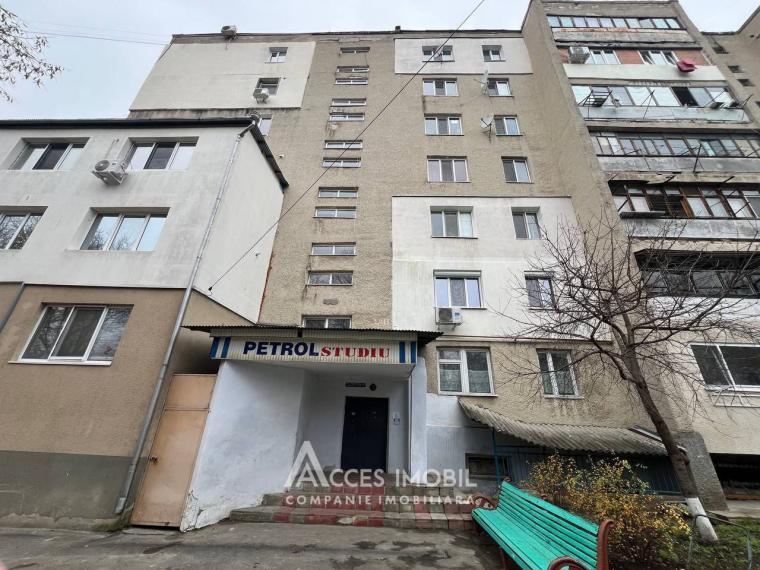 str. Podul Înalt, Ciocana, 3 camere. Euroreparație! De mijloc! + Garaj!: 13